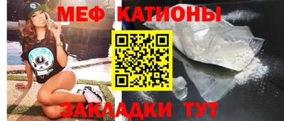 героин Бугуруслан