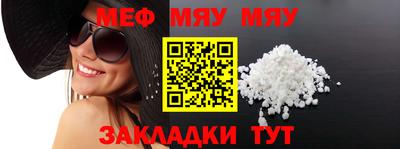 хмурый Бузулук