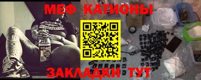 кокаин премиум Будённовск