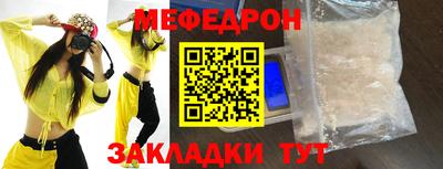 хмурый Бузулук
