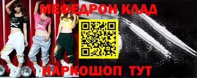 хмурый Бузулук