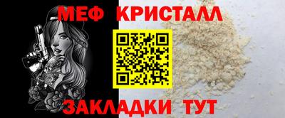 хмурый Бузулук