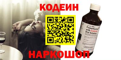 хмурый Бузулук
