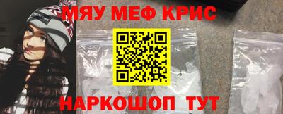 хмурый Бузулук
