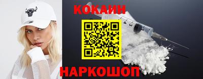 не бодяженный Усть-Илимск