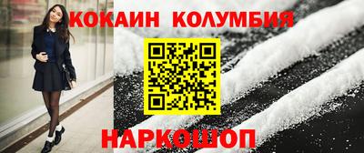хмурый Бузулук