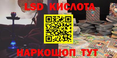 героин Бугуруслан