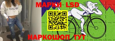 героин Бугуруслан