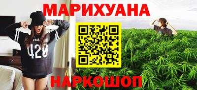 кокаин премиум Будённовск