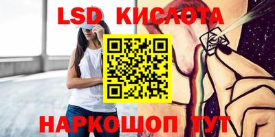 хмурый Бузулук