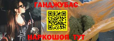хмурый Бузулук