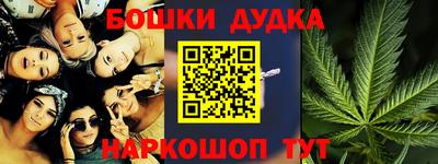 кокаин премиум Будённовск
