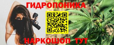 героин Бугуруслан