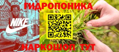 кокаин премиум Будённовск