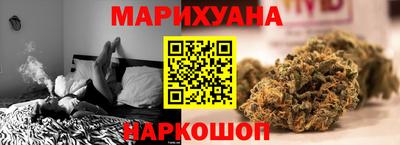 кокаин премиум Будённовск