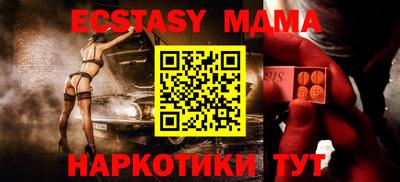 хмурый Бузулук