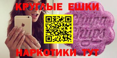 кокаин премиум Будённовск