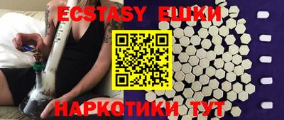 кокаин премиум Будённовск