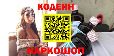 героин Бугуруслан