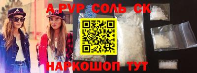 хмурый Бузулук