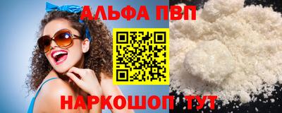 хмурый Бузулук
