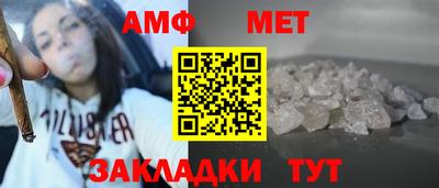 героин Бугуруслан