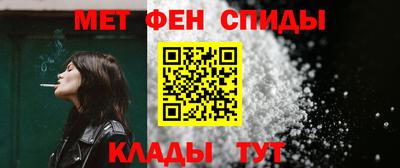 героин Бугуруслан