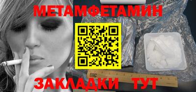 кокаин премиум Будённовск