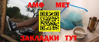 хмурый Бузулук
