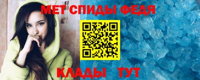 кокаин премиум Будённовск