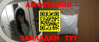 хмурый Бузулук