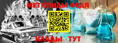 кокаин премиум Будённовск