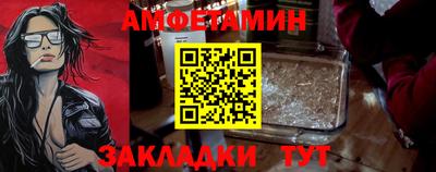 кокаин премиум Будённовск