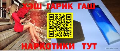 хмурый Бузулук