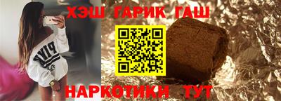 кокаин премиум Будённовск