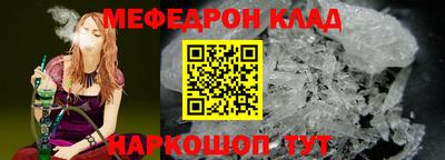 хмурый Бузулук