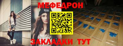 героин Бугуруслан