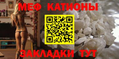 кокаин премиум Будённовск