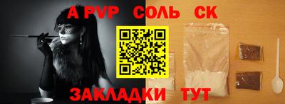 хмурый Бузулук