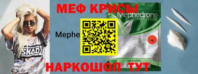героин Бугуруслан